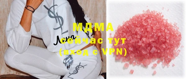 альфа пвп VHQ Баксан