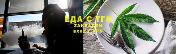 альфа пвп VHQ Баксан