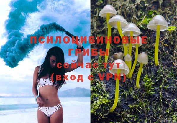 альфа пвп VHQ Баксан