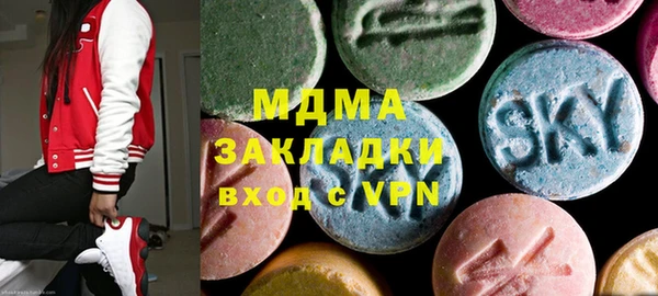 mix Наволоки