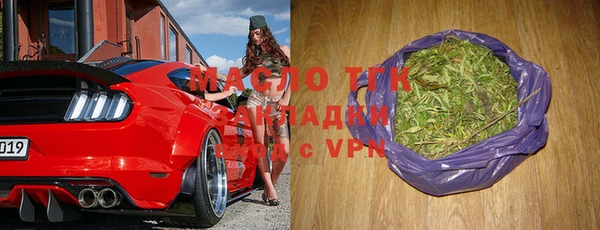 альфа пвп VHQ Баксан