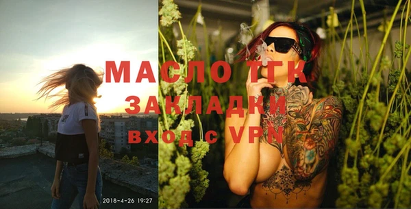 альфа пвп VHQ Баксан