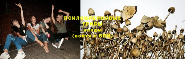 герыч Балабаново
