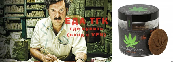 соль ск Балахна