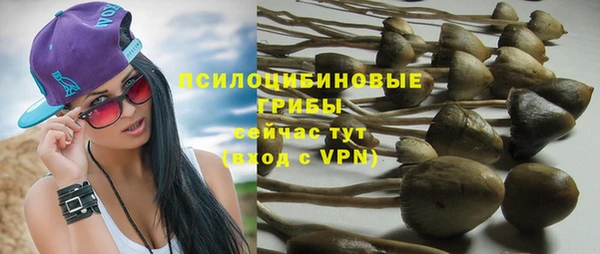 альфа пвп VHQ Баксан