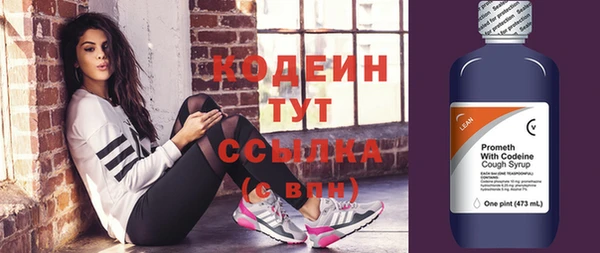 jwh Надым