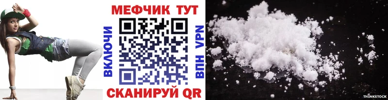 OMG   Грайворон  МЯУ-МЯУ VHQ 