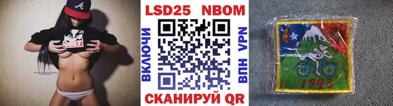 дарнет шоп  Грайворон  MEGA как войти  Марки N-bome 1,5мг 